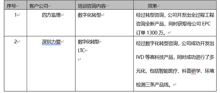 未标题-2.jpg